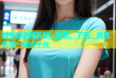 哔咔漫画网页版：搜索、下载、离线阅读一站式平台