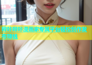 哔咔哔咔漫画家专属平台轻松创作发布赚钱