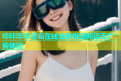 哔咔哔咔漫画在线全彩极速阅读无广告体验