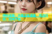 哔咔漫画：海量正版漫画，高清阅读，离线下载