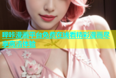 哔咔漫画平台免费在线看精彩漫画尽享高清体验