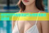 哔咔哔咔仲夏版漫画平台畅享海量高清资源