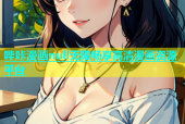 哔咔漫画null无限畅享高清漫画资源平台