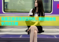 海量正版漫画尽在哔咔，随时随地畅享阅读乐趣
