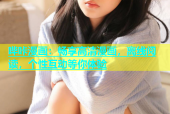 哔咔漫画：畅享高清漫画，离线阅读，个性互动等你体验