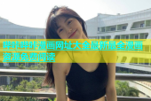 哔咔哔咔漫画网址大全最新最全漫画资源免费阅读