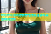 哔咔哔咔漫画付费群精选高清漫画资源随时追新