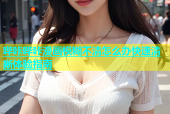 哔咔哔咔漫画模糊不清怎么办快速清晰体验指南
